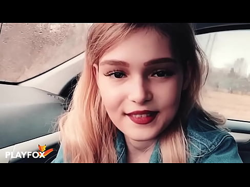 ❤️ सेक्सी बेब छुट कार्डमा खुसीसाथ चूस्छ गुदा अश्लील ️❤